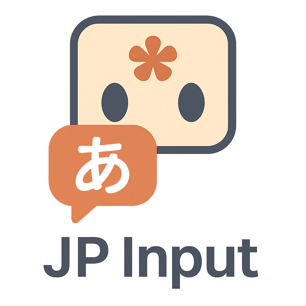 Japanese Input for Claude Code
